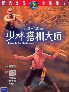 欧美伦理片免费观看